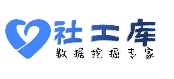 秒查询某个人名下所有房产